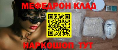 тгк Кингисепп