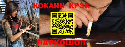 Альфа ПВП Кинель