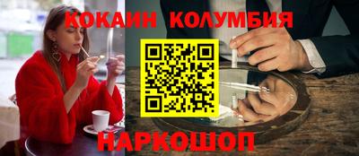 спайс Кимры