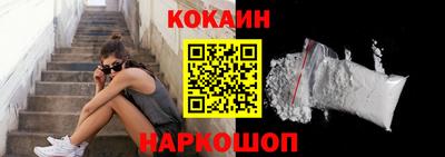Альфа ПВП Кинель