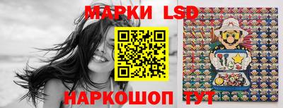 спайс Кимры