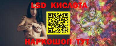 Альфа ПВП Кинель