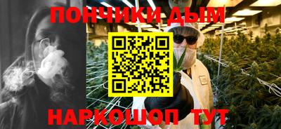 Альфа ПВП Кинель