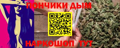 Альфа ПВП Кинель
