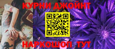 Альфа ПВП Кинель