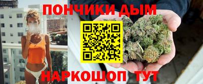 спайс Кимры