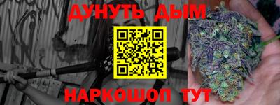 спайс Кимры