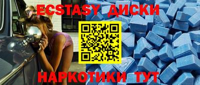 спайс Кимры