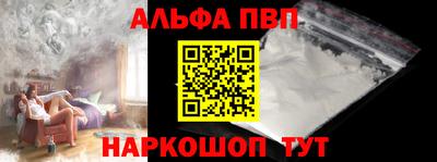 спайс Кимры