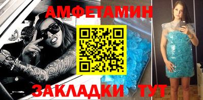 тгк Кингисепп
