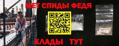 тгк Кингисепп