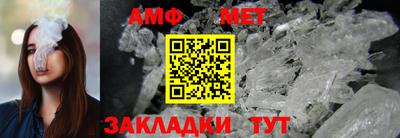 тгк Кингисепп