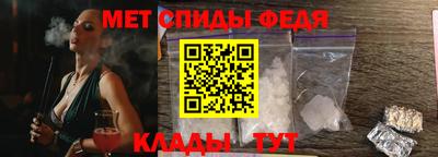 Альфа ПВП Кинель