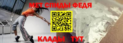 тгк Кингисепп
