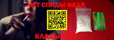 Альфа ПВП Кинель