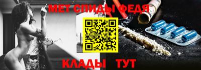 тгк Кингисепп