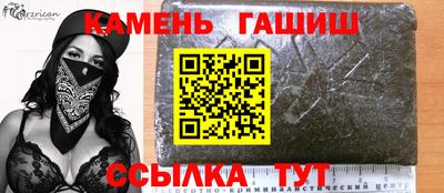 тгк Кингисепп