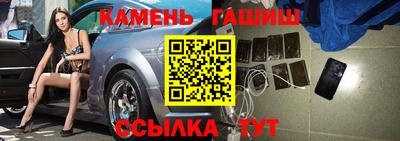 спайс Кимры