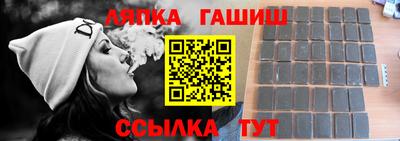тгк Кингисепп