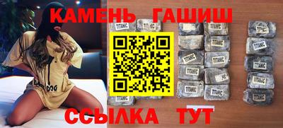 Альфа ПВП Кинель