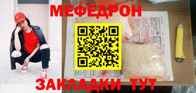 спайс Кимры